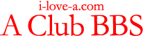 A-Club BBS